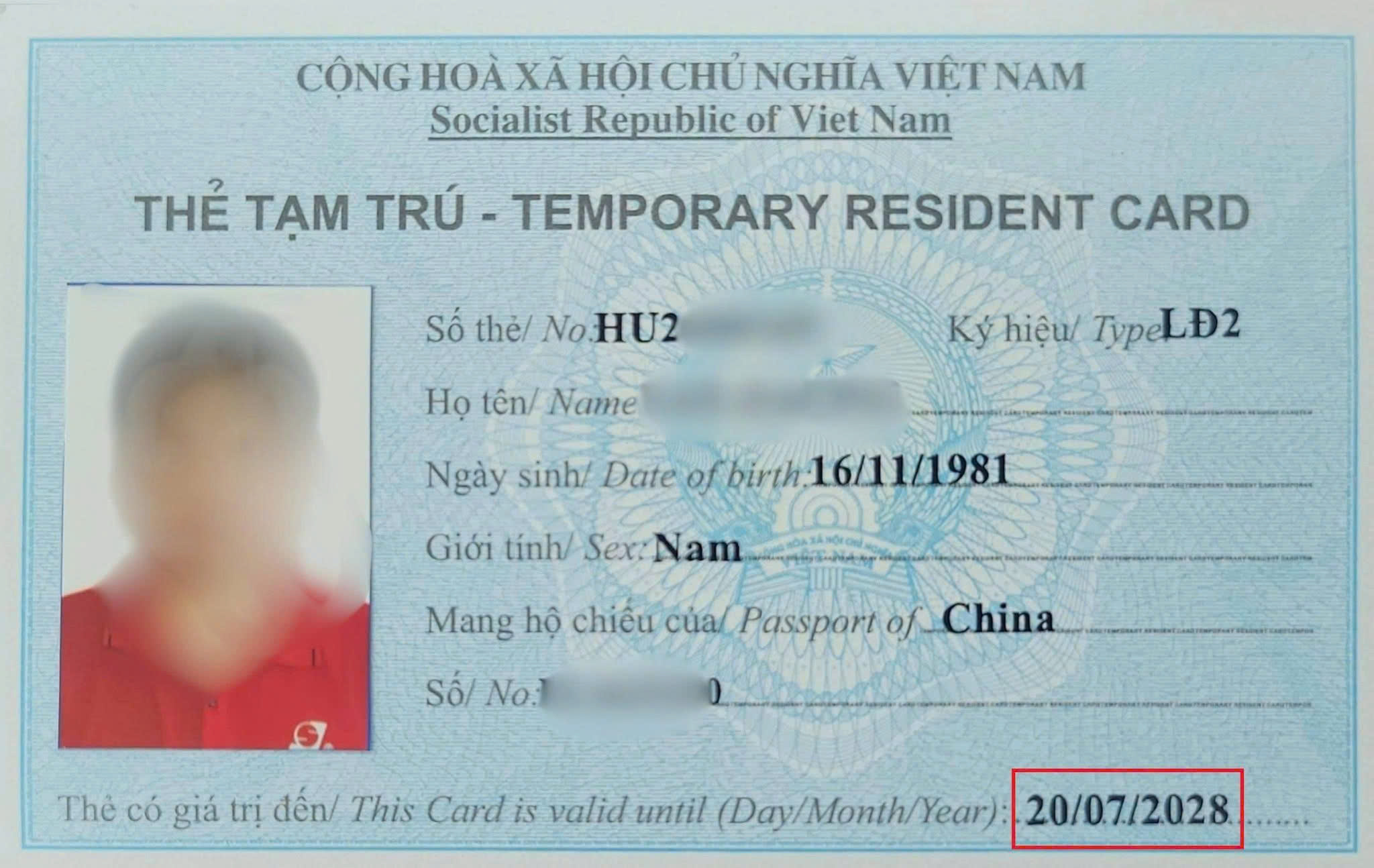 tin tức - khuyến mãi