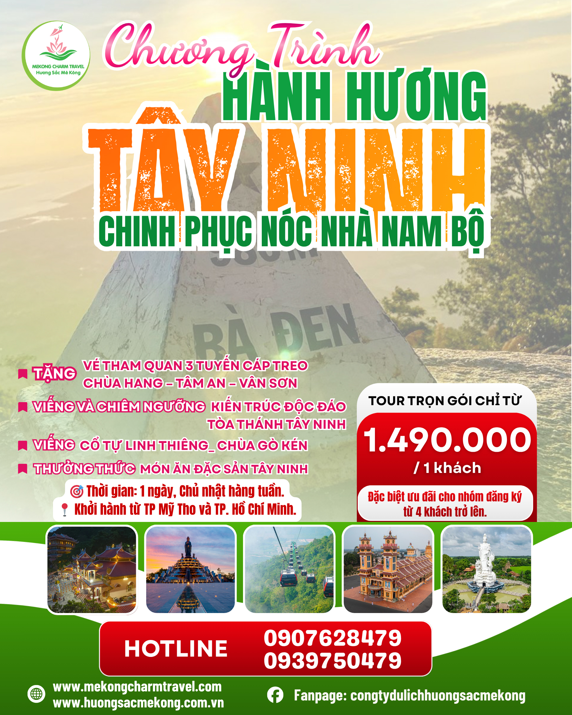 tin tức - khuyến mãi