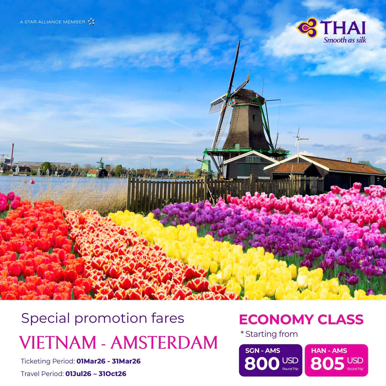 tin tức - khuyến mãi